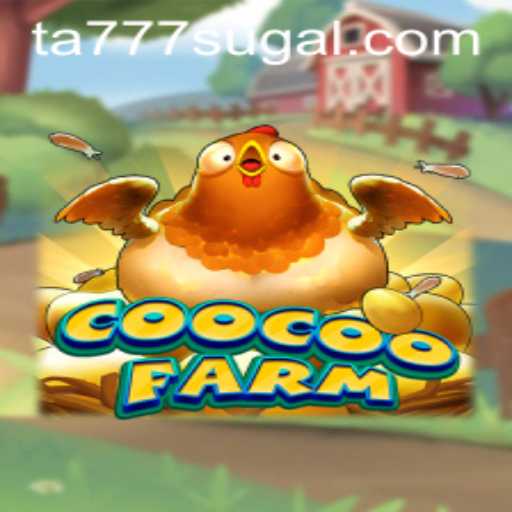 Explore the Enchanting World of CooCooFarm: A Comprehensive Guide